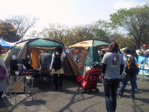 遅ればせながら(^^ゞoutdoor2009