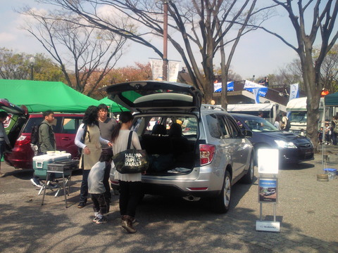 遅ればせながら(^^ゞoutdoor2009