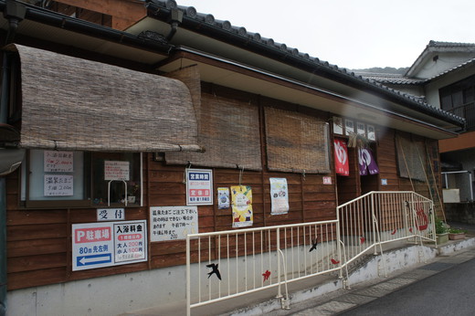 今頃年末年始の事などw 今頃年末年始の事などw
