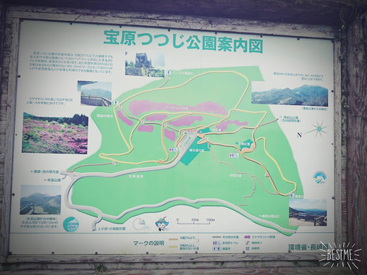 雲仙へ 雲仙へ