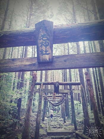 雲仙へ 雲仙へ