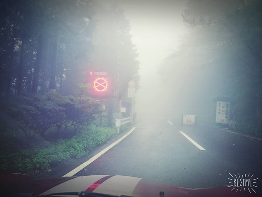 雲仙へ 雲仙へ