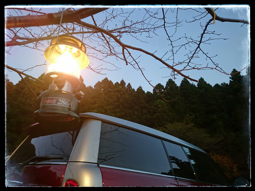 近場にて 近場にて