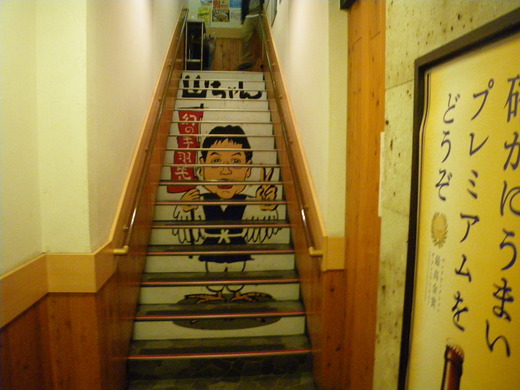 三連休を有意義に過ごす為に・・