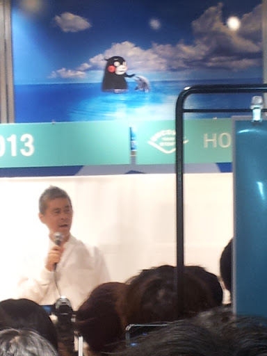hoboniti techo