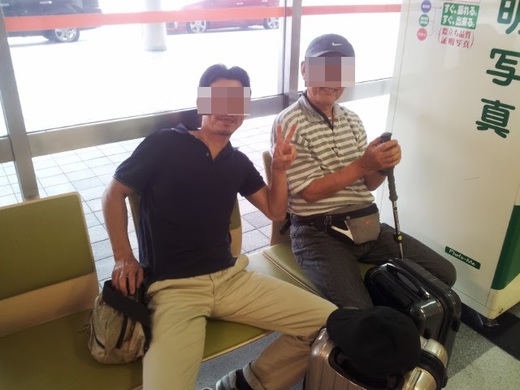 充実した一日を振り返ってみた。