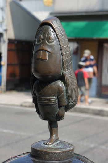 15日は。。