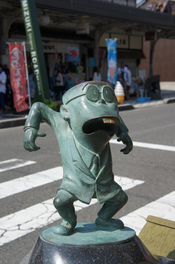 15日は。。