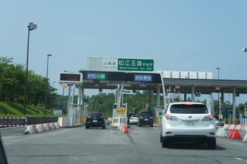 15日は。。