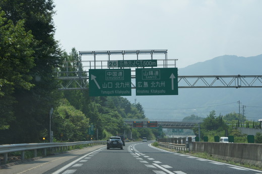 15日は。。