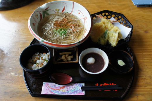 asayanに。