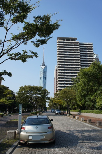 あぁ三連休。。