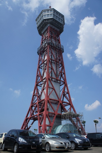 あぁ三連休。。