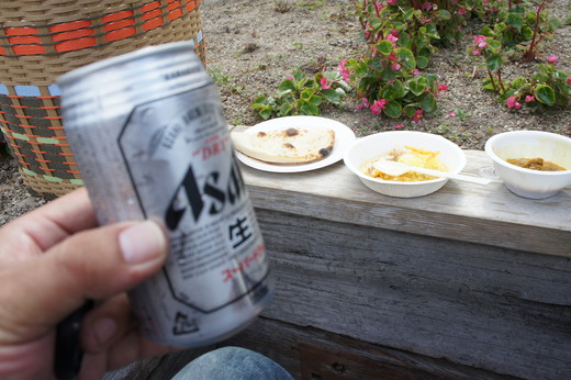 あぁ三連休。。