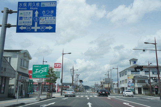 ぶらぶらと帰宅