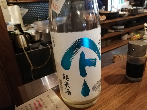 本町でちょい呑み。酒場の聖地、船場センタービルの地下に潜入捜査 本町でちょい呑み。酒場の聖地、船場センタービルの地下に潜入捜査