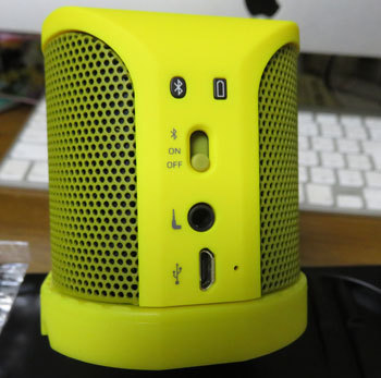 Jabra SOLEMATE NFC イエロー Jabra SOLEMATE NFC イエロー