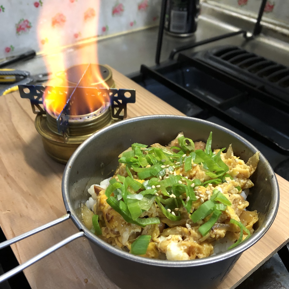 シェラカップ炊飯練習 シェラカップ炊飯練習