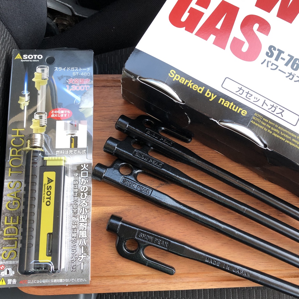 衝動的買い物(昨日のこと) 衝動的買い物(昨日のこと)