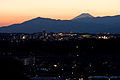 03:久々の登山 大山(1252m) 03:久々の登山 大山(1252m)