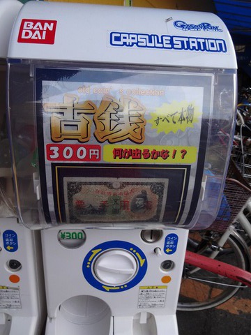 伏見城 伏見桃山陵 伏見城 伏見桃山陵