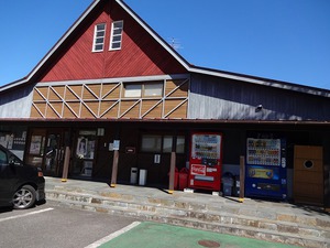 大池オートキャンプ場 マーレリッコ 大池オートキャンプ場 マーレリッコ