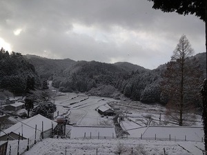 大田原自然の家 山賊 大田原自然の家 山賊