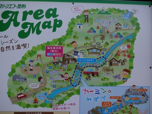 相生カキ グリーンエコー笠形 相生カキ グリーンエコー笠形