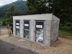 麻那姫湖青少年旅行村 入村料 麻那姫湖青少年旅行村 入村料