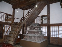 宇和島城 ほづみ亭 宇和島城 ほづみ亭