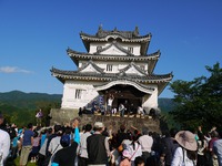 宇和島城 ほづみ亭 宇和島城 ほづみ亭