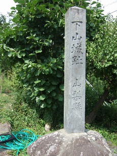 帰り道 久遠寺 帰り道 久遠寺