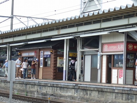 サントリー白州工場 戸隠キャンプ場 サントリー白州工場 戸隠キャンプ場