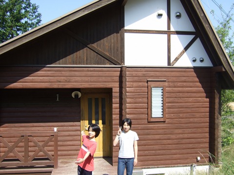 白嶽森林公園キャンプ場 白嶽森林公園キャンプ場
