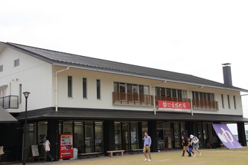 波戸岬キャンプ場（2014.11.1〜11.3）