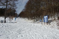 入笠山(09/02/22)