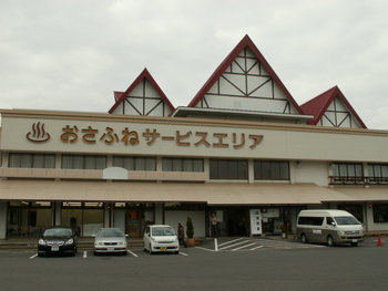 年越しキャンプ!!