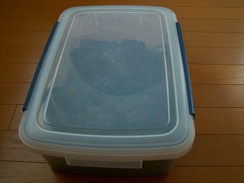 炭BOX