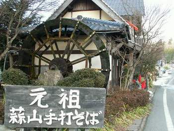 雪中?!&蟹!!