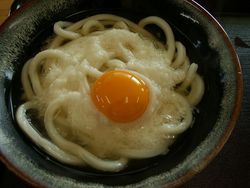嵐の ホッ!とステイまんのう その3