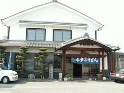 嵐の ホッ!とステイまんのう その3