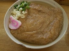 嵐の ホッ!とステイまんのう その2