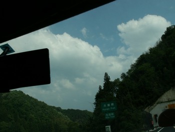 おやじ満喫?!一人旅(一人遊びする?!)