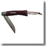 OPINEL