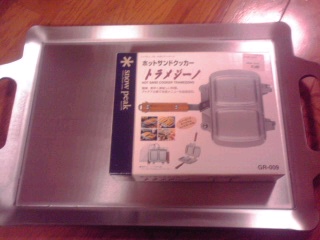 買っちゃった^^