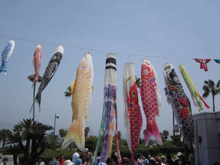 ~ Golden Week in KATAZOE ~