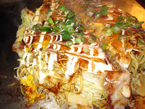~ Golden Week in KATAZOE ~