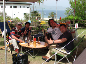 ~ Golden Week in KATAZOE ~