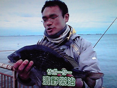 今日の四季の釣りは