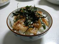 肝和えド〜ン!